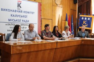 Рішення виконкому Калуської міської ради щодо встановлення тарифів на теплову енергію