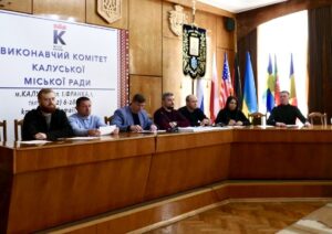 Рішення виконкому Калуської міської ради щодо встановлення тарифів на теплову енергію на 2025/2026 роки